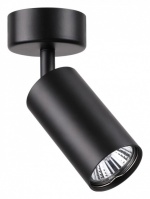 Спот Novotech Pipe 370417 в интернет-магазине "Галерея света"