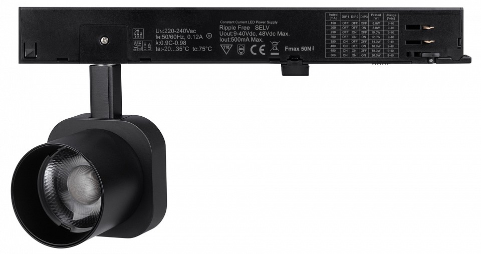 Светильник на штанге Arlight DIAFILM 061447 в интернет-магазине "Галерея света"