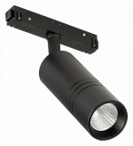 Светильник на штанге ST-Luce Lemmi ST365.436.18 в интернет-магазине "Галерея света"