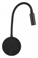 Бра Loft it Stick 10010BK в интернет-магазине "Галерея света"