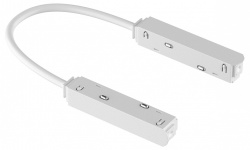 Соединитель гибкий для треков Lightstar Uno Pro 509156P в интернет-магазине "Галерея света"