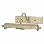 Подсветка для картины Favourite Picturion 1288-1W в интернет-магазине "Галерея света"