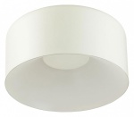 Накладной светильник Sonex Confy 7690/26L в интернет-магазине "Галерея света"