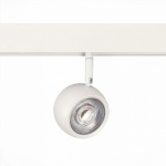 Светильник на штанге ST-Luce SKYLINE 48 ST355.546.10 в интернет-магазине "Галерея света"