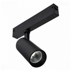 Светильник на штанге ST-Luce SKYLINE 220 ST660.436.20H в интернет-магазине "Галерея света"