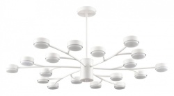 Люстра на штанге Lumion TORINA 8265/18 в интернет-магазине "Галерея света"