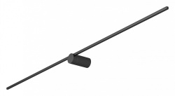 Бра Arlight VINCI 036931 в интернет-магазине "Галерея света"