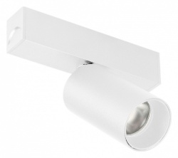 Светильник на штанге Arlight MAG 25 SPOT 050074 в интернет-магазине "Галерея света"