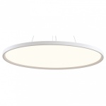 Подвесной светильник Maytoni Cosmos MOD057PL-L54W4K в интернет-магазине "Галерея света"