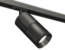 Светильник на штанге Ambrella Light XT XT7402050 в интернет-магазине "Галерея света"