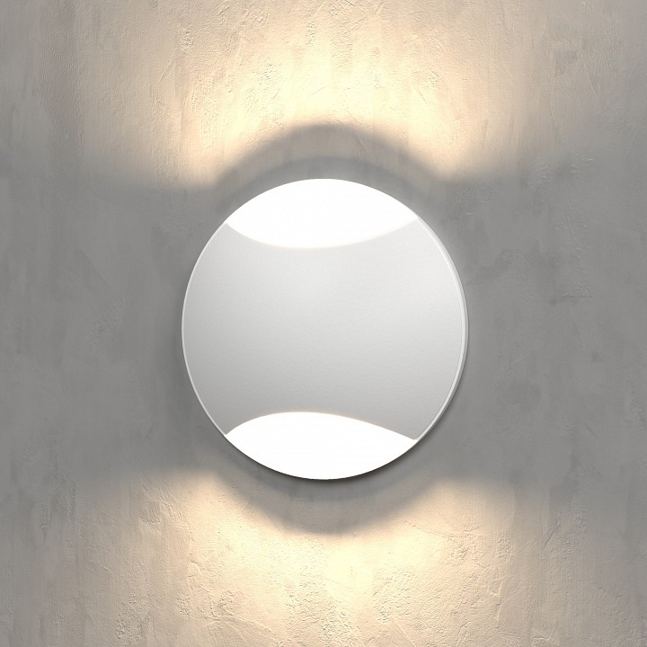 Встраиваемый светильник Elektrostandard Step 3 a049747 в интернет-магазине "Галерея света"