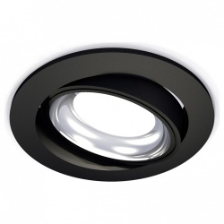 Встраиваемый светильник Ambrella Light XC XC7652002 в интернет-магазине "Галерея света"