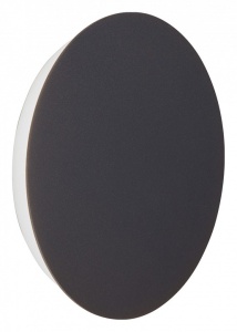 Накладной светильник Vitaluce  V4671-2/1A в интернет-магазине "Галерея света"