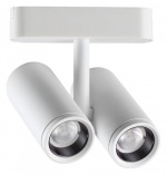 Светильник на штанге Novotech SMAL 359109 в интернет-магазине "Галерея света"