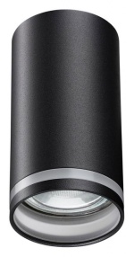 Накладной светильник Novotech Ular 370889 в интернет-магазине "Галерея света"