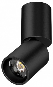 Светильник на штанге Lightstar Volta CCT 227007 в интернет-магазине "Галерея света"