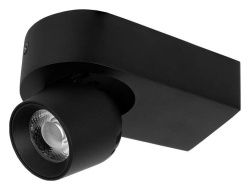 Накладной светильник Loft it Quiet 10320 Black в интернет-магазине "Галерея света"