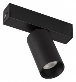 Светильник на штанге Arlight MAG-25 033239 в интернет-магазине "Галерея света"