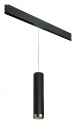 Подвесной светильник Lightstar Rullo PRORP497431 в интернет-магазине "Галерея света"