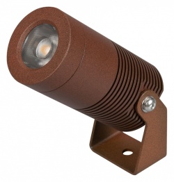 Настенно-потолочный прожектор Arlight RAY 053632 в интернет-магазине "Галерея света"