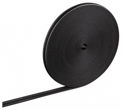 Трек-ремень Novotech Shino 135258 в интернет-магазине "Галерея света"