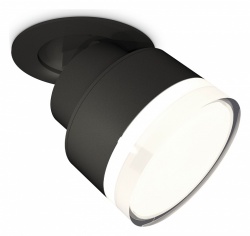 Спот Ambrella Light XM XM8102528 в интернет-магазине "Галерея света"