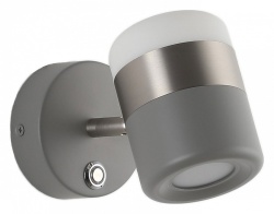 Бра Zortes Fiero ZRS.27807.10 в интернет-магазине "Галерея света"