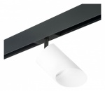 Светильник на штанге Lightstar Rullo PRO348686 в интернет-магазине "Галерея света"