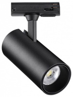 Светильник на штанге Novotech Selene 359162 в интернет-магазине "Галерея света"