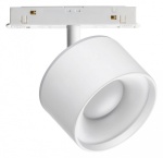 Светильник на штанге Novotech Flum 358979 в интернет-магазине "Галерея света"