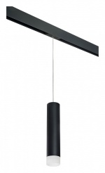 Подвесной светильник Lightstar Rullo PRORP49731 в интернет-магазине "Галерея света"