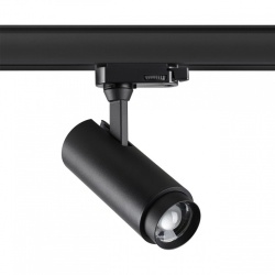 Светильник на штанге Novotech Nail 359031 в интернет-магазине "Галерея света"