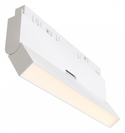 Накладной светильник Maytoni Basis Rot TR036-4-12W3K-DS-W в интернет-магазине "Галерея света"