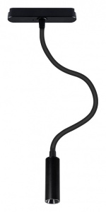 Светильник на штанге Arte Lamp Rapid A6162PL-1BK в интернет-магазине "Галерея света"