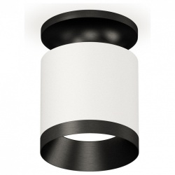 Накладной светильник Ambrella Light XS XS7401083 в интернет-магазине "Галерея света"