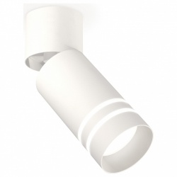 Спот Ambrella Light XM XM6312086 в интернет-магазине "Галерея света"