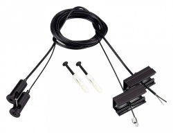 Подвес для профиля Arlight SL-LINE 045799 в интернет-магазине "Галерея света"