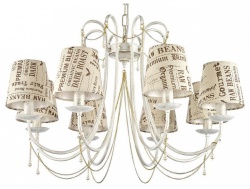 Подвесная люстра Arti Lampadari Tarsia Tarsia E 1.1.8 WG в интернет-магазине "Галерея света"