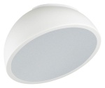 Накладной светильник Sonex Pluto White 7657/11L в интернет-магазине "Галерея света"