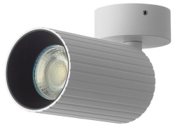 Светильник на штанге Citilux AXEL CL512210R в интернет-магазине "Галерея света"