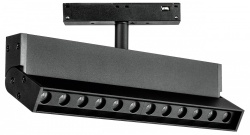 Светильник на штанге Lightstar Uno 259037 в интернет-магазине "Галерея света"