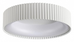 Накладной светильник Sonex Sharmel 7762/56L в интернет-магазине "Галерея света"