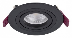 Встраиваемый светильник Favourite Lamppu 4543-1C в интернет-магазине "Галерея света"