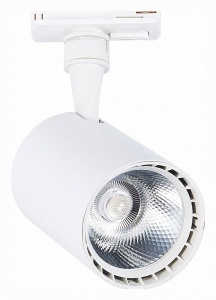 Светильник на штанге ST-Luce Cami ST351.536.15.24 в интернет-магазине "Галерея света"