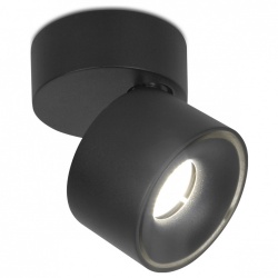 Спот Ambrella Light TN TN269 в интернет-магазине "Галерея света"