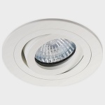 Встраиваемый светильник Italline SAC021D SAC021D white/white в интернет-магазине "Галерея света"