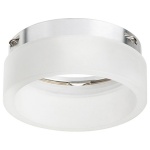 Плафон стеклянный Lightstar Rullo 202430 в интернет-магазине "Галерея света"