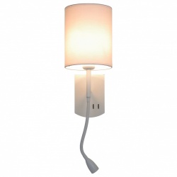 Бра с подсветкой Omnilux Ocricchio OML-62701-02 в интернет-магазине "Галерея света"