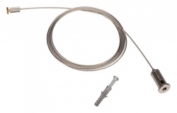 Подвес для профиля Arlight ARH-LINE 049192 в интернет-магазине "Галерея света"