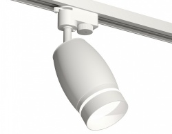 Светильник на штанге Ambrella Light XT XT1122003 в интернет-магазине "Галерея света"